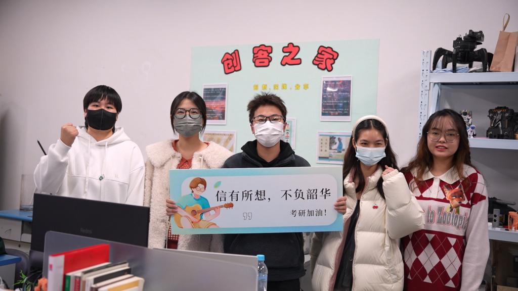 在线赌场
考研送祝福活动