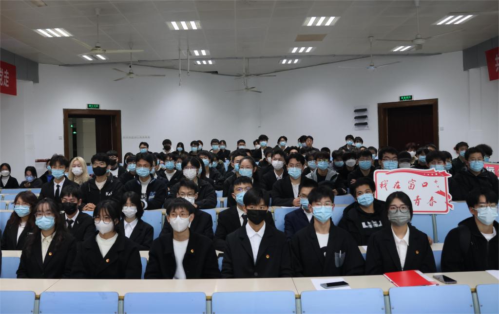 在线赌场
第五届团代会