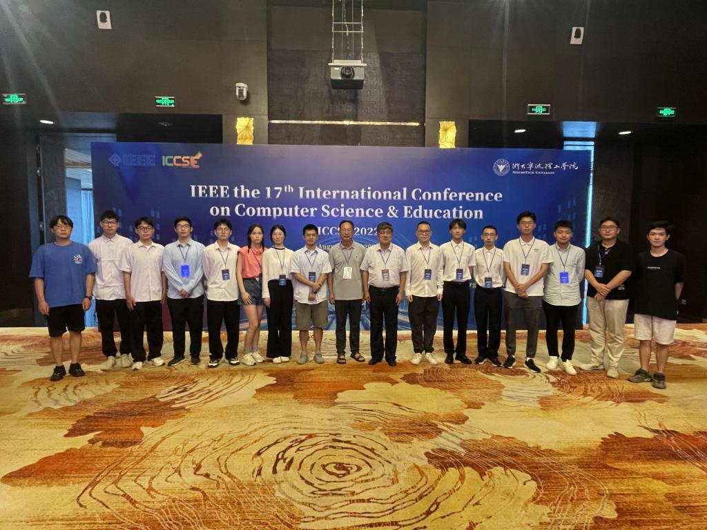 在线赌场
师生参加ICCSE 2022学术活动