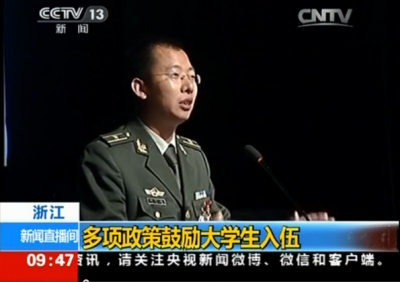“喜迎党代会，共筑大学梦”——央视新闻关注我校大学生征兵工作，在线赌场
学子成长为优秀大学生军官代表